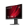 ViewSonic VG2208A - 1285448 - zdjęcie 3